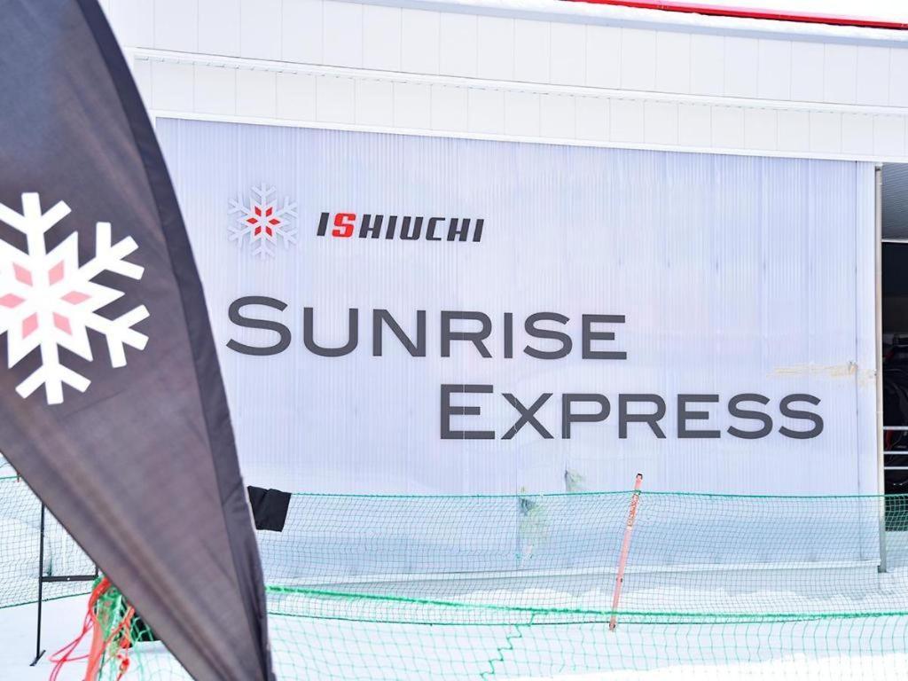 Sports Plaza Shirakaba Hotel Tokamachi Eksteriør billede